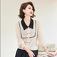 套装 HX364小衫 洋气显瘦遮肉春秋长袖 妈妈春装 女2026热销爆款 时尚