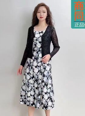 【HT649】时尚气质两件套裙高端秋套裙两件套秋套裙秋套裙