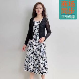 气质两件套裙高端秋套裙两件套秋套裙秋套裙 时尚 HT649