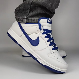 正品耐克Nike Dunk LOW RETRO 舒适百搭 透气 休闲复古 低帮板鞋
