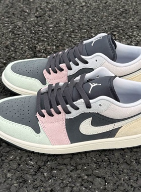 正品现货Nike Air Jordan 1 Low 耐克低帮经典休闲板鞋IB7109-004