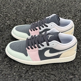 正品现货Nike Air Jordan 1 Low 耐克低帮经典休闲板鞋IB7109-004