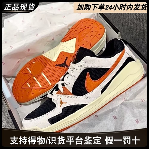 耐克时尚舒适复古篮球鞋