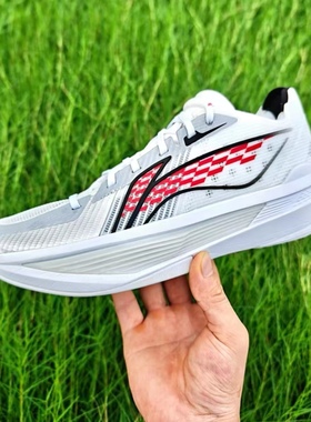 李宁 超轻2025 Ultra Light 轻便回弹减震防滑耐磨透气 篮球鞋