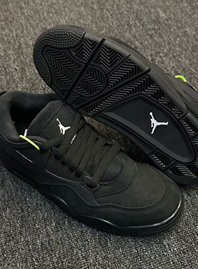 Nike Air Jordan 4 RM耐克运动休闲鞋缓震支撑透气训练复古篮球鞋