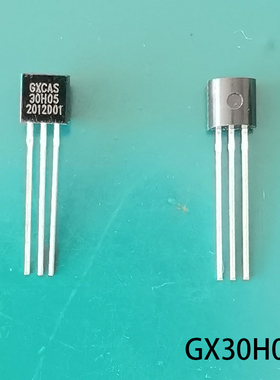中科银河芯代理 全系列GX30H05/GX18B20/GXTS02S/GXTS03D现货