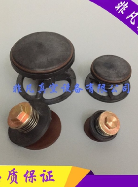 普旭真空泵排气阀RA0100单向阀RD0240 360排气阀片RA0302逆止回阀