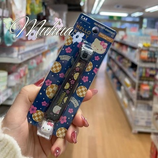 日本KAI贝印指甲刀HelloKitty成人经典 指甲刀限定款