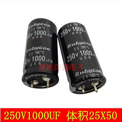 电解电容电焊机电源250v1000uf