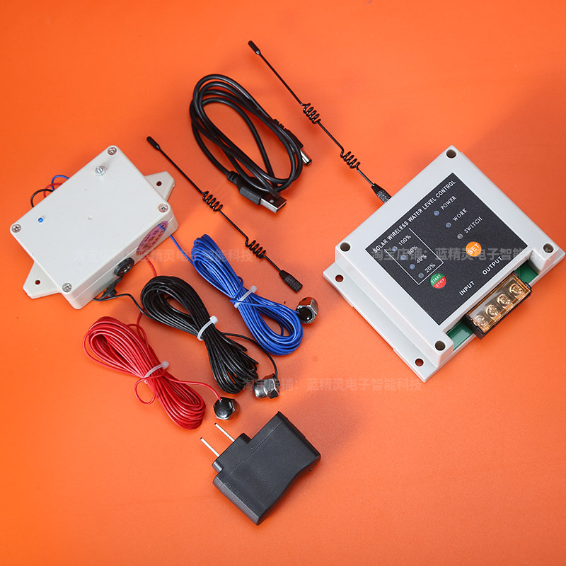 太阳能无线水塔自动上水水位控制器液位水箱水泵抽水开关家用220v