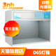3nh国际标准日光D65灯箱塑胶金属纺织印刷对色灯箱油漆喷涂比色箱