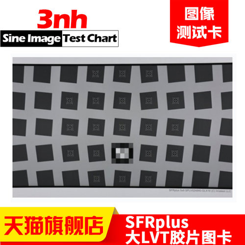 3nh官方旗舰店 品质保证 欢迎来图定制