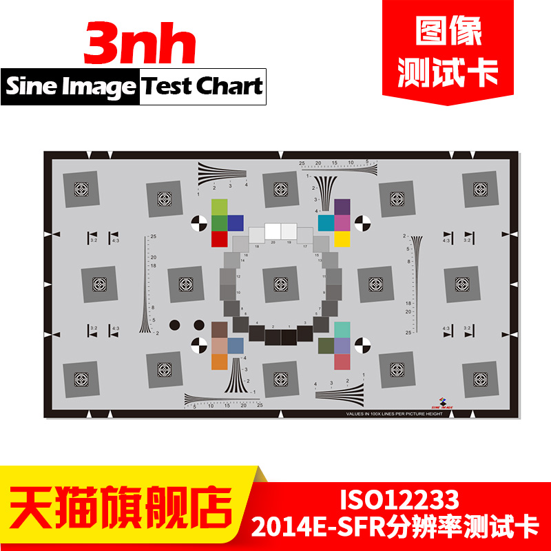 官方直销 品质保证 千款图卡 欢迎定制