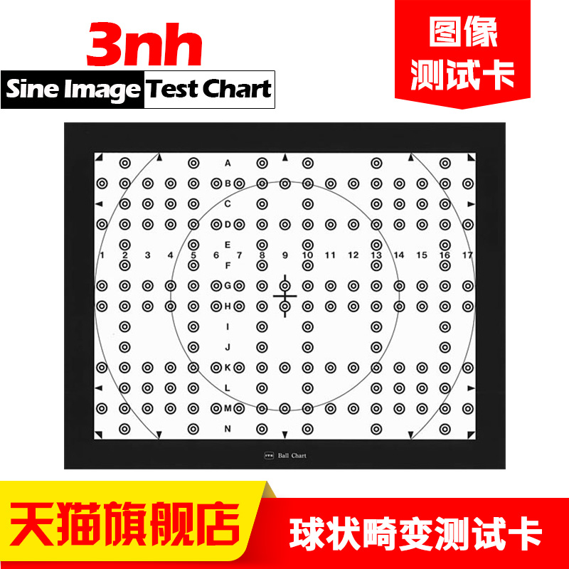 3nh官方旗舰店 品质保证 欢迎来图定制
