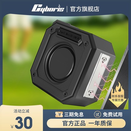 无线蓝牙音响高尔夫磁吸小型重低式插卡音箱音炮家用户外防水便携