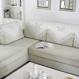 欧式高档立体花边沙发巾布艺沙发靠背巾扶手巾现代简约沙发套凳巾