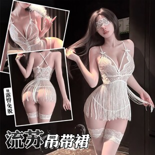 金宵蕾丝镂空调情性趣情趣内衣纯欲开档流苏裙高级感性诱惑少妇装