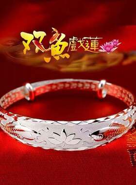 妈妈款纯银手镯女9999实心足银镯子送老人长辈奶奶母亲节新年礼物