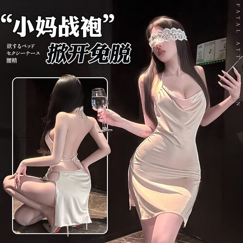 金宵吊带调情性趣内衣纯欲