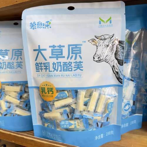 蒙歌来大草原鲜乳奶酪芙奶条内蒙古奶制品休闲儿童零食奶芙条