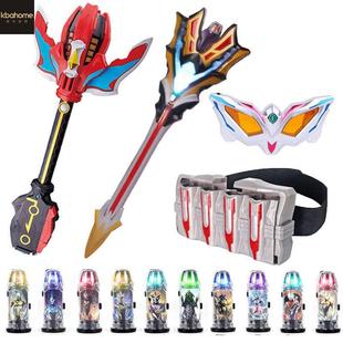 捷德王者之剑澳特升华器千兆战斗仪变形发光胶囊变身器玩具组合