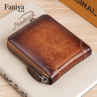 法尼亚男士钱包短款真皮2024新款头层牛皮拉链卡包驾驶证皮夹钱