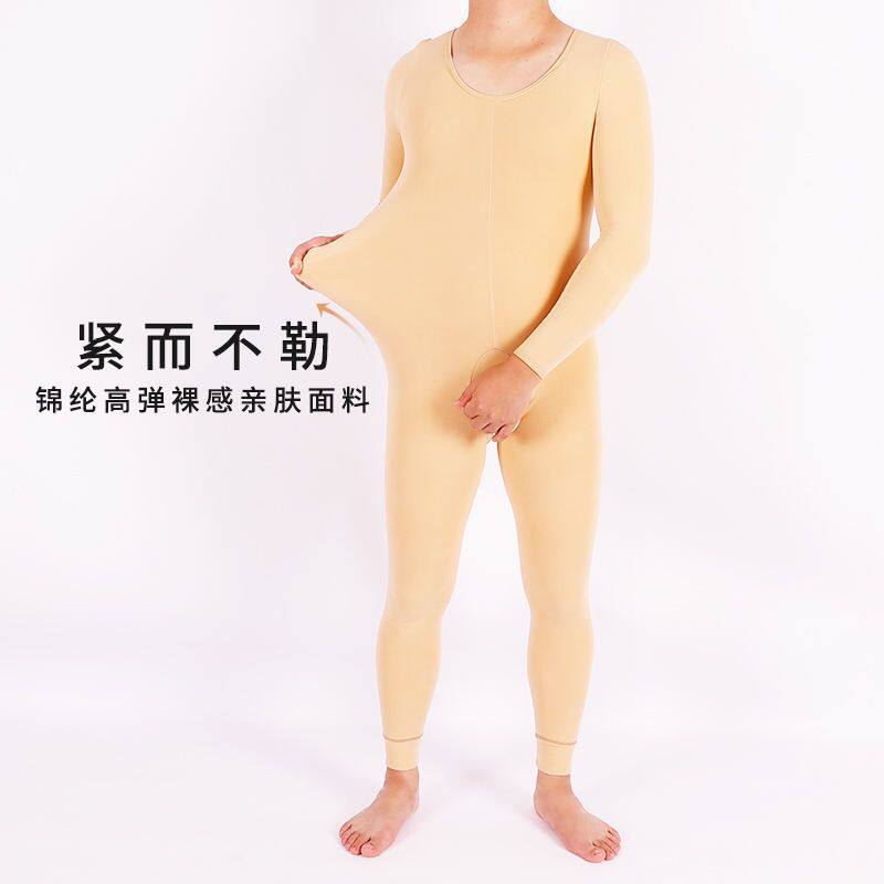 秋冬连体衣加绒加厚全身裸感亲肤保暖男女开档加jj套免脱连裤袜衣