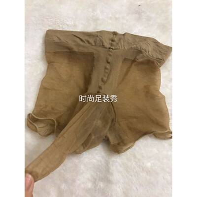 T裆奶油丝油亮男士短裤带JJ 套可做包蛋款短裤丝袜材质薄透
