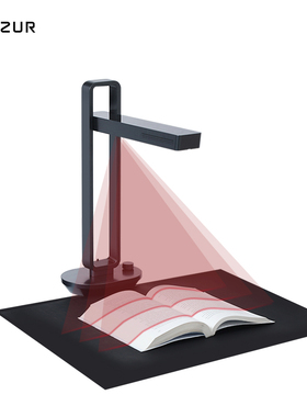 成者(CZUR) ETS0801 ETS0901智能扫描仪  台灯网红扫描仪A3文档零边距快速办公2400万高清像素