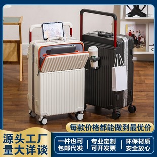 铝框行李箱女皮箱宽拉杆行礼箱高颜值20寸26抗摔28旅行箱男登机箱