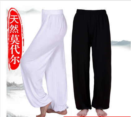 。竹纤维莫代尔太极裤春夏男女太极拳服装武术训练宽松灯笼裤练功