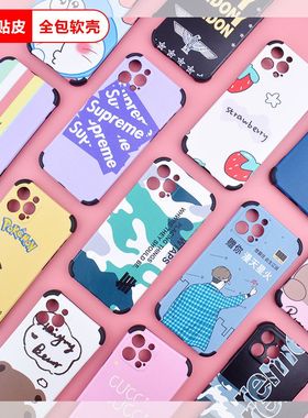 适用OPPO Reno14手机壳Reno8/7pro/6/5小羊皮R17 A5 A8 A9x A11 A35彩绘A55 A58 A97 A2Pro K10软贴皮FindX5