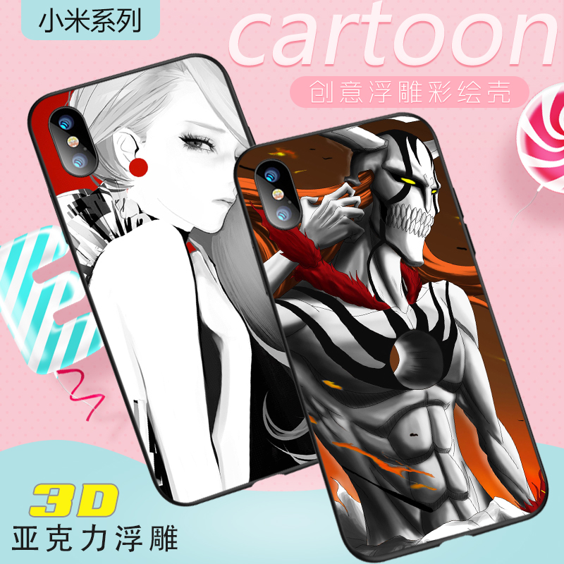 СÃ×8 8Se ºìÃ×6A 6pro 3D¿¨Í¨²Ê»æ¸¡µñ±£»¤¿ÇÑÇ¿ËÁ¦¶þºÏÒ»ÊÖ»úÌ×