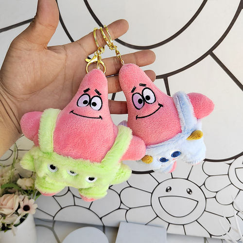 网红变身派大星毛绒玩偶挂件可爱包包学生挂饰娃娃机毛绒玩具批发
