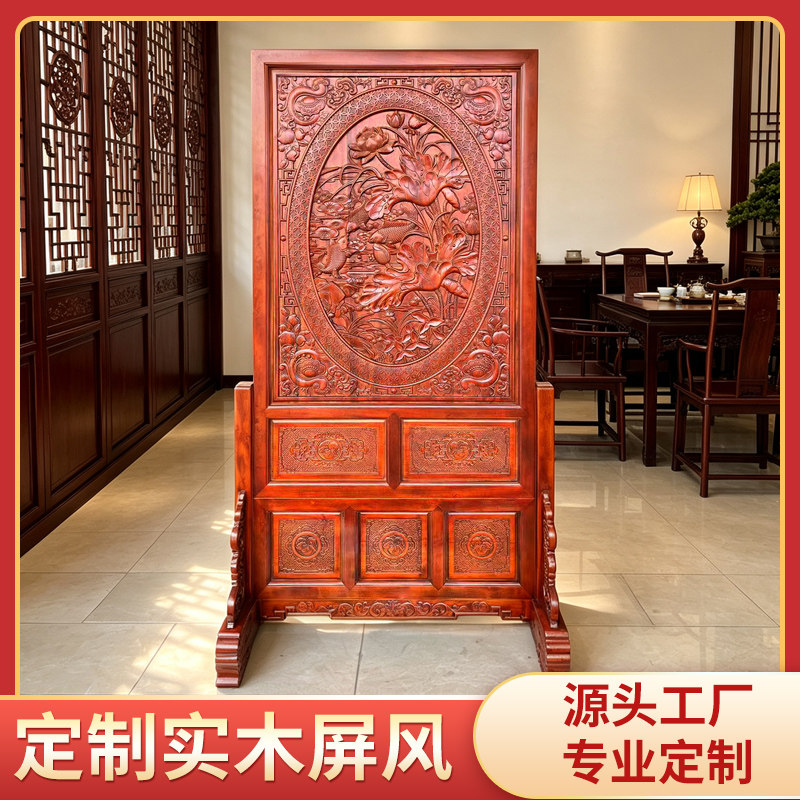 东阳木雕实木雕花板手工隔断屏风木雕
