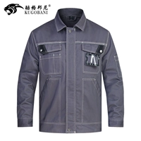 По -прежнему