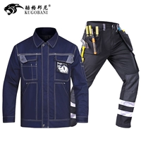 Модель функции обратной полосы синий+черный