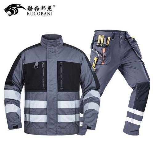 酷格邦尼涤棉套装反光条户外建筑