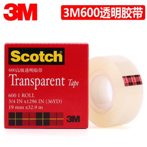3M高级透明胶带思高单面附着力