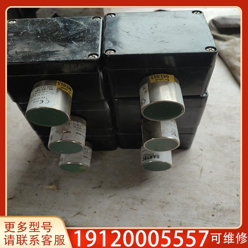 议价BARTEC07-6111-9428