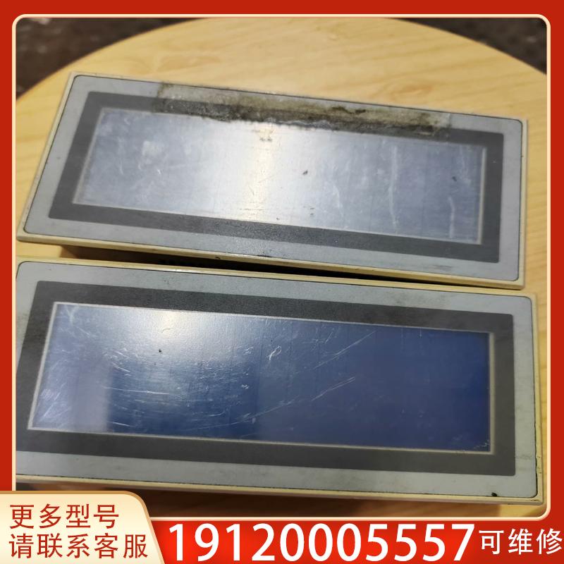 议价GP-S044-S1D0触摸屏，实图拍摄，功能正常，10