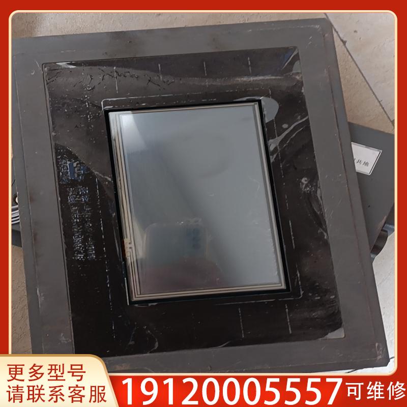 议价欣瑞达电子   库存库存，配件库存，售库存不予退换，谢谢