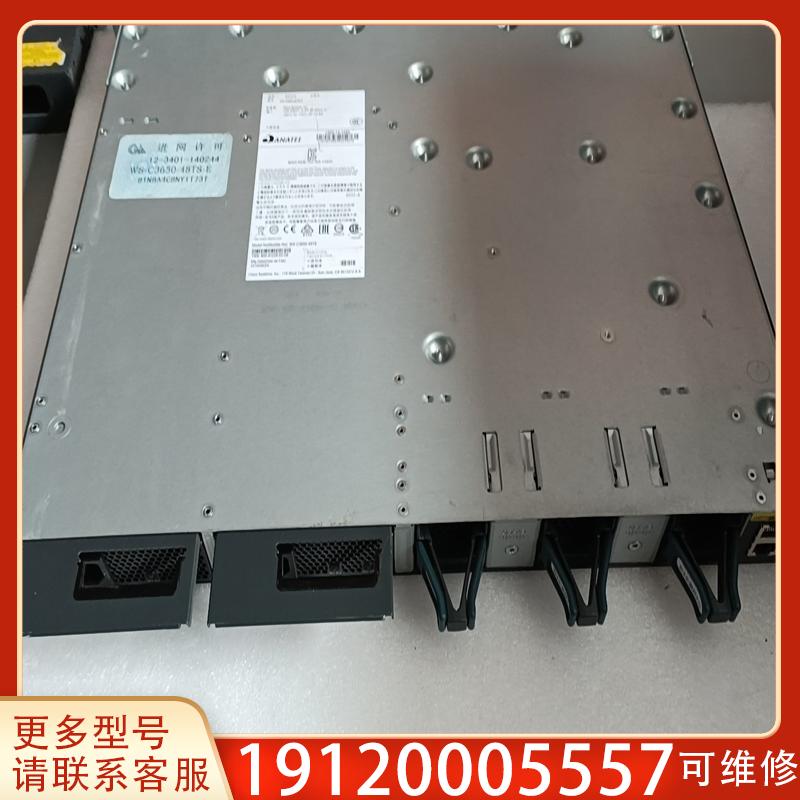 议价思科Cisco WS-C3650-48TS-S 2200