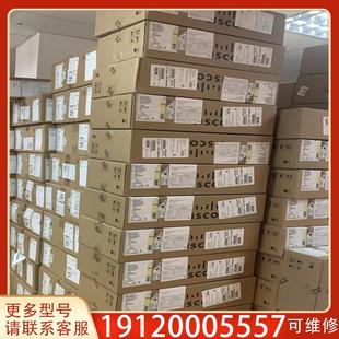 庫存庫存 48T 到貨 議價思科C1000