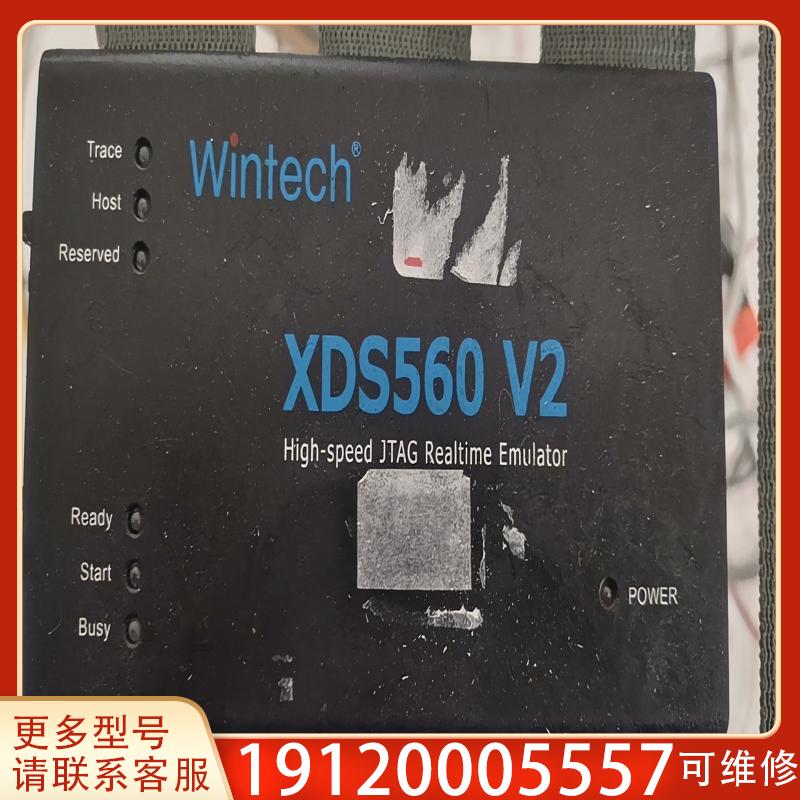 议价闻亭库存 DSP仿真器 XDS560V2