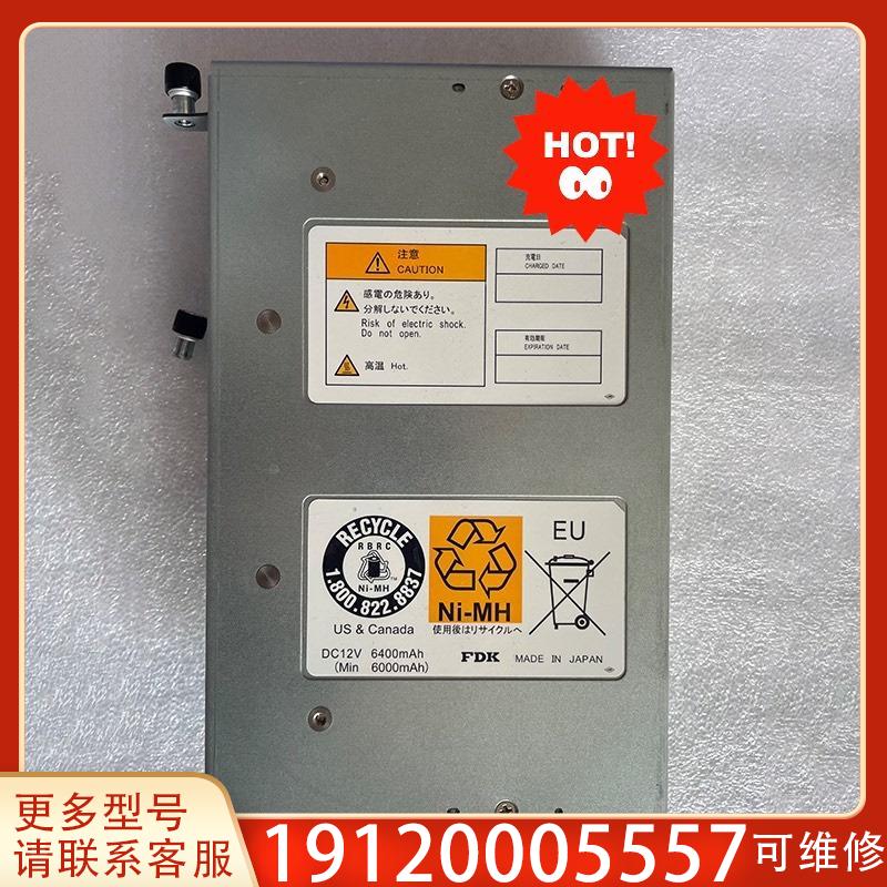 议价富士通存储电池：CA05954-2000