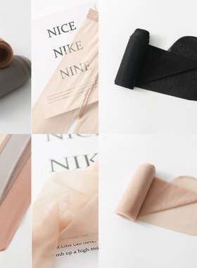 袋装多双装夏季超薄连裤丝袜脚尖透明一线档隐形无痕白色丝