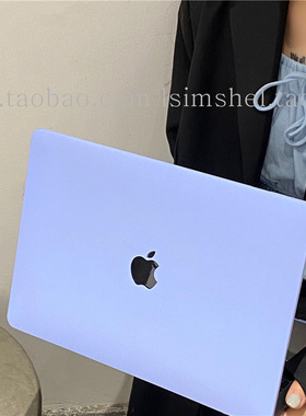 SHELL丨MacBook苹果笔记本Air13保护壳M4Pro15宁静蓝奶油pro16Max