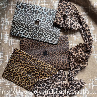 豹纹皮革苹果笔记本电脑保护壳套