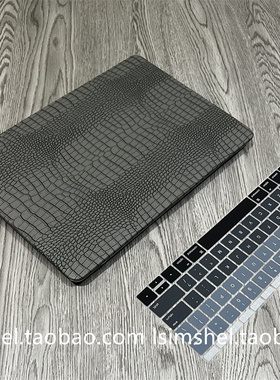 SHELL丨MacBook苹果笔记本Air13保护壳M1Pro14寸灰色鳄鱼pro16Max